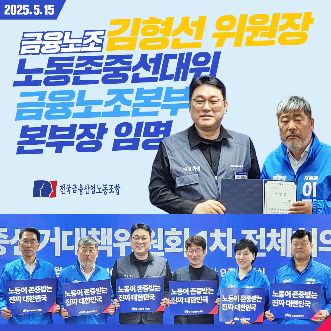 KakaoTalk_20250516_111021961.jpg